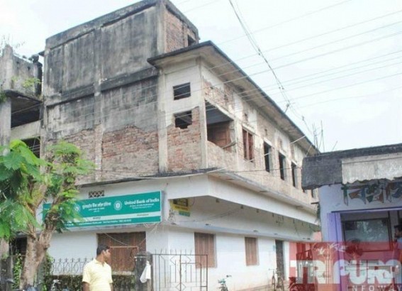 Kamalpur: UBI came under scanner for misbehaving with beneficiaries Kamalpur: UBI came under scanner for misbehaving with beneficiaries